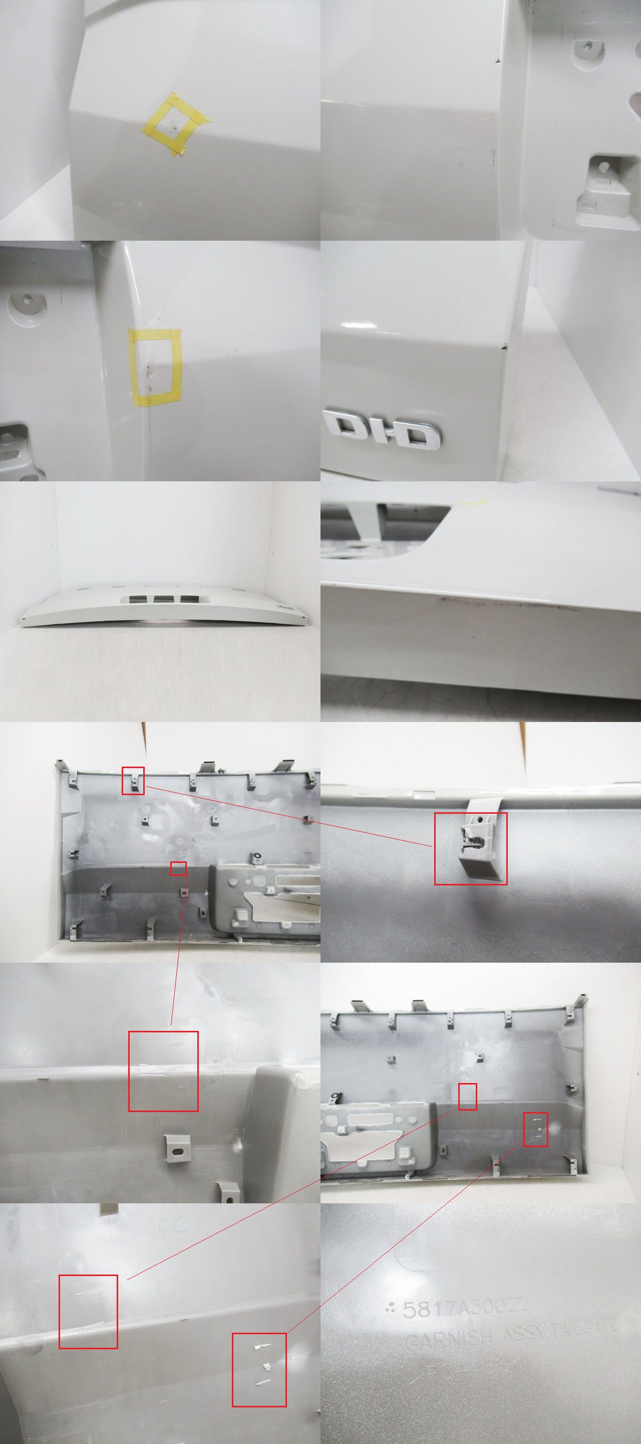 此商品圖像無法被轉載請進入原始網查看